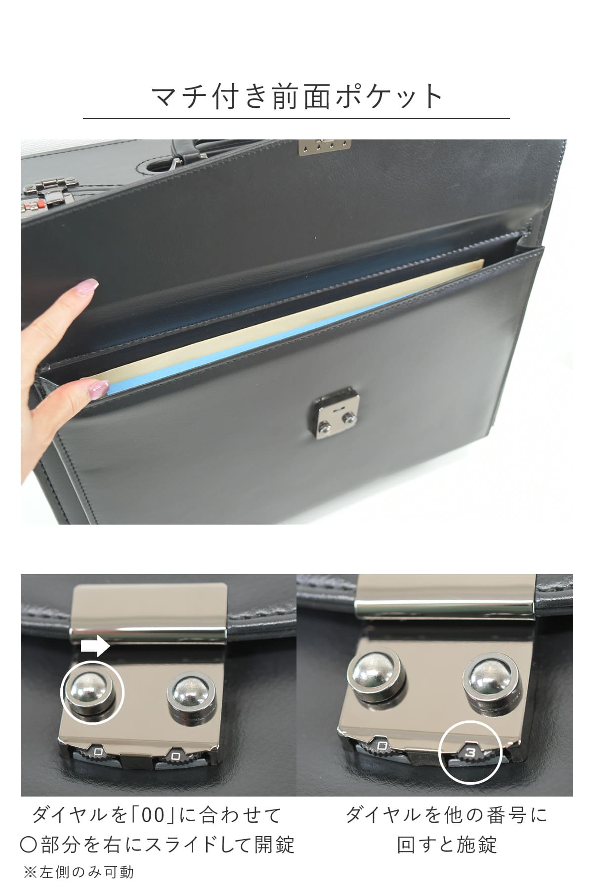 マチ付きフロントポケット、A4書類や封筒にちょうどいいサイズ