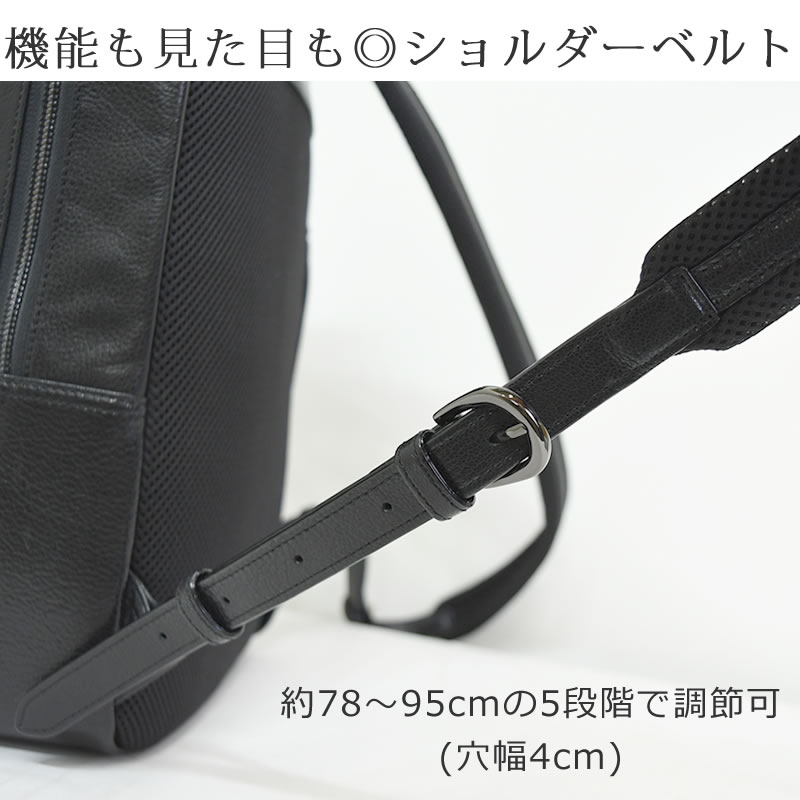 ビジネスリュック レディース きれいめ 本革 革 軽い 軽量 リュック 通勤 軽い かわいい おしゃれ ゴート革 レザー やぎ革 コンパクト 小さめ