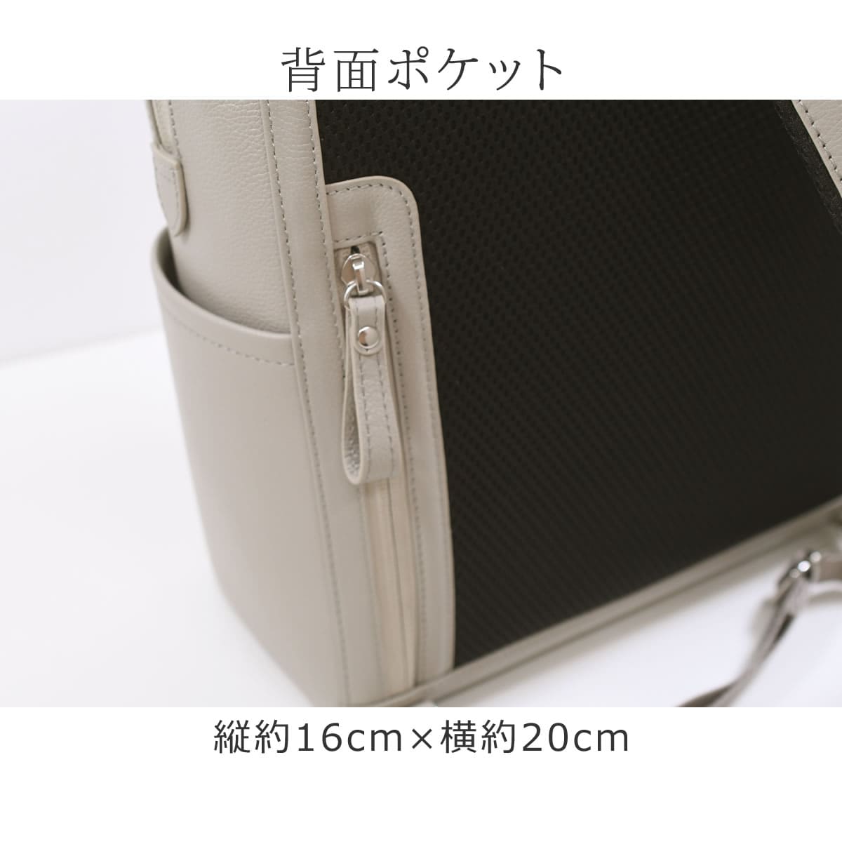 ビジネスリュック レディース 本革 革 軽量 きれいめ ブランド 人気 撥水 牛革 おしゃれ 軽い 通勤リュック ビジネスバッグ 通勤バッグ 女性 撥水レザー BOX21 ボックス21