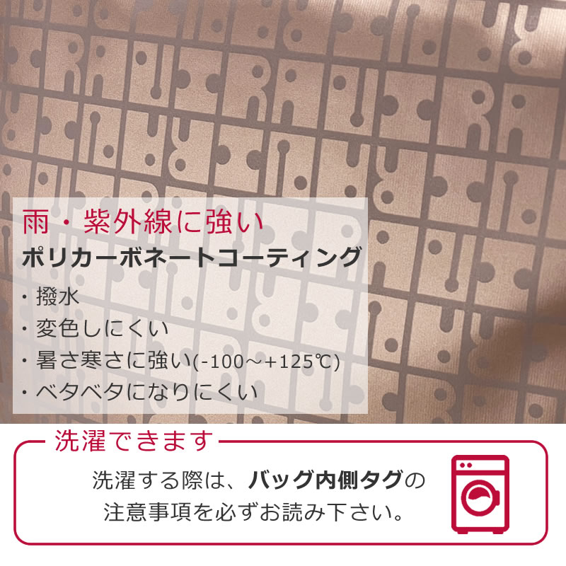 斜めがけバッグ ショルダーバッグ レディース 軽量 撥水 レディースバッグ お出かけ 旅行 40代 50代 60代 2wayバッグ 国産 ヤマト屋 raviravi