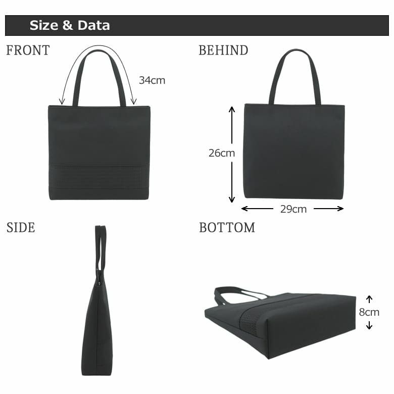 ブラック フォーマルバッグ サブバッグ 布製 冠婚葬祭 入学式