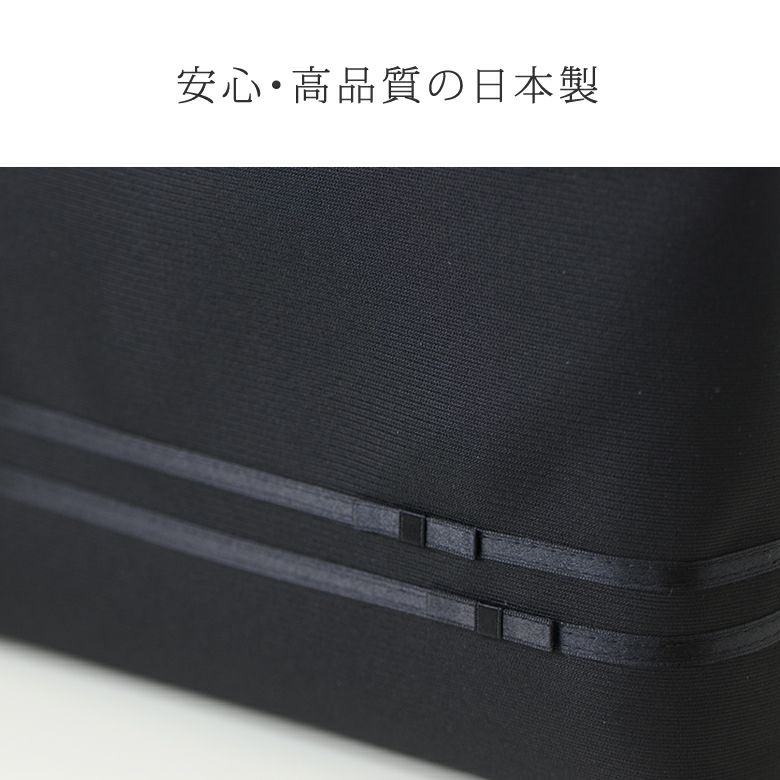 フォーマルバッグ 大きめ 40代 50代 ママ 喪服 黒 参観 トート 葬祭 ハンドバッグ サブ レディース 結婚式 使える おしゃれバッグ 入園 葬式 バッグ 大きめ 葬式 バッグ 革 フォーマルバッグ 慶事両用 結婚式入学式 両用 プチプラ 色 ブランド 30代 小学校 コーデ 私立中学 使える 保護者会 保育園