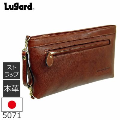 lugard ラガード nevada 本革 バッグ なら目々澤鞄｜バッグ販売一筋７２年