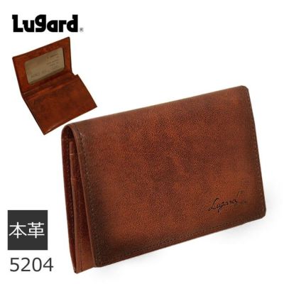 lugard ラガード g3 財布 | 目々澤鞄