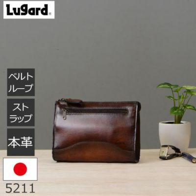 lugard ラガード 革 バッグ | 目々澤鞄