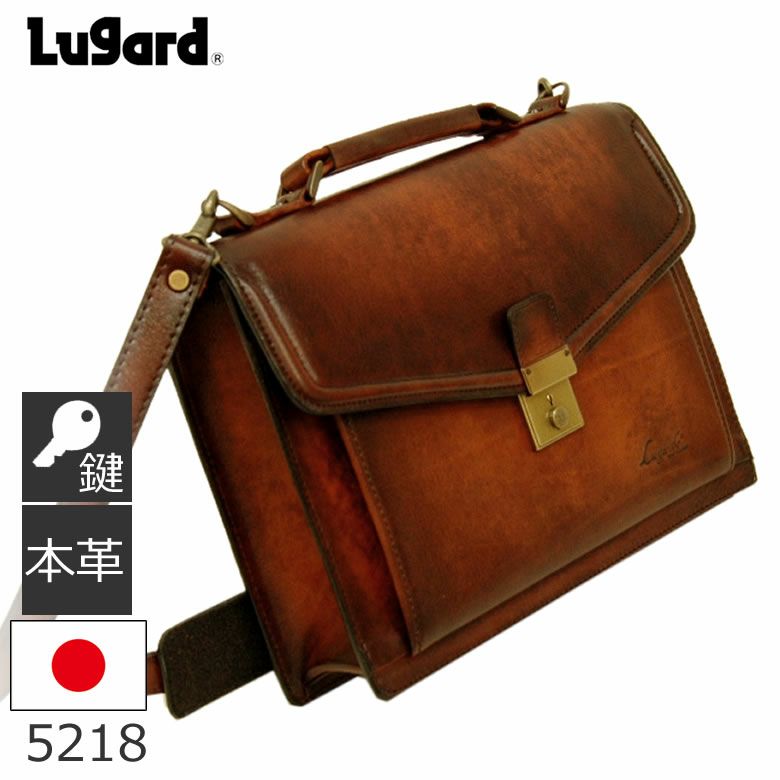 ショルダーバッグ LUGARD G3 牛革 日本製 メンズ 5218 | 目々澤鞄｜バッグ販売一筋７3年