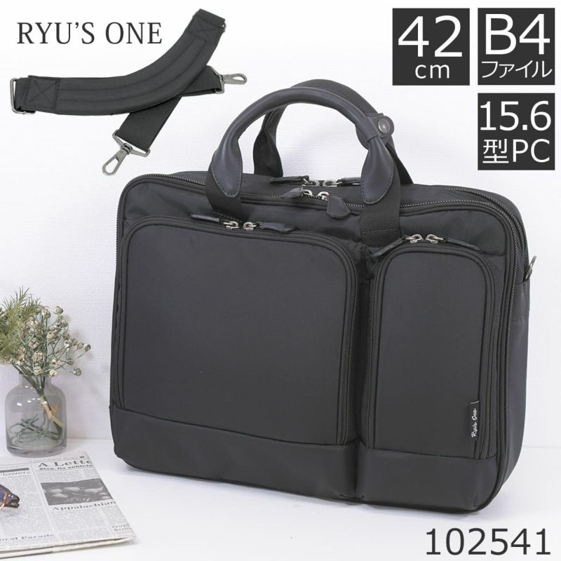 ビジネスバッグ メンズ 40代 通勤 出張 おしゃれ 人気 ブランド 30代 ナイロン pc B4