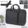 ビジネスバッグ メンズ 40代 通勤 出張 おしゃれ 人気 ブランド 30代 ナイロン pc B4