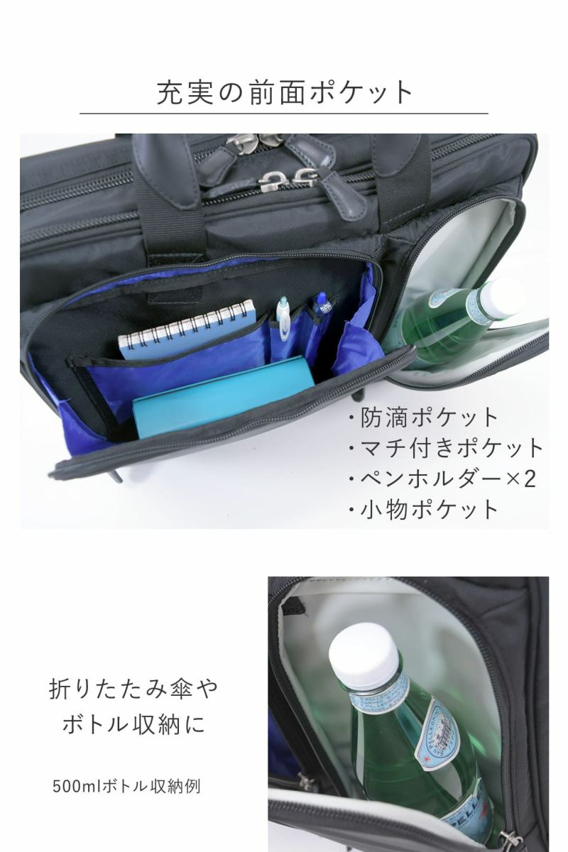 ビジネスバッグ メンズ 40代 通勤 出張 おしゃれ 人気 ブランド 30代 ナイロン pc B4