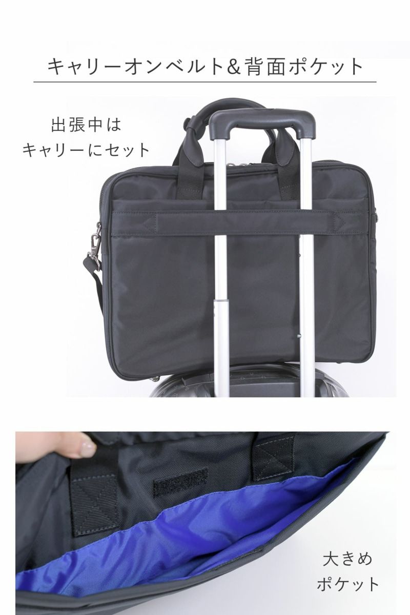 ビジネスバッグ メンズ 40代 通勤 出張 おしゃれ 人気 ブランド 30代 ナイロン pc B4