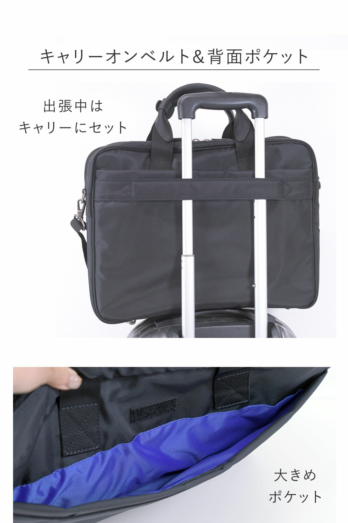 ビジネスバッグ メンズ 40代 通勤 出張 おしゃれ 人気 ブランド 30代 ナイロン pc B4