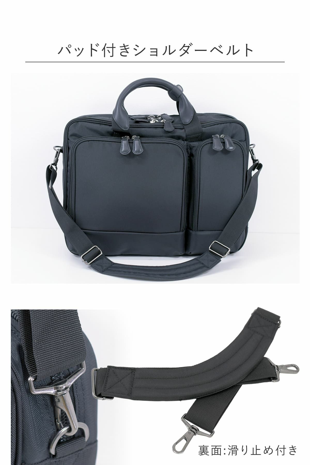 ビジネスバッグ メンズ 40代 通勤 出張 おしゃれ 人気 ブランド 30代 ナイロン pc B4