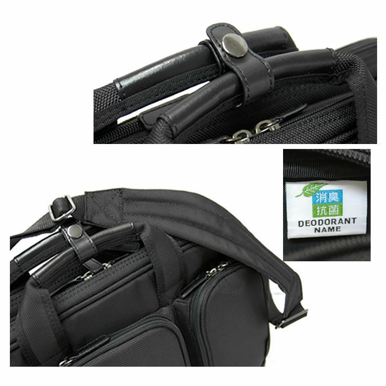 ビジネスバッグ メンズ 40代 通勤 出張 おしゃれ 人気 ブランド 30代 ナイロン pc B4