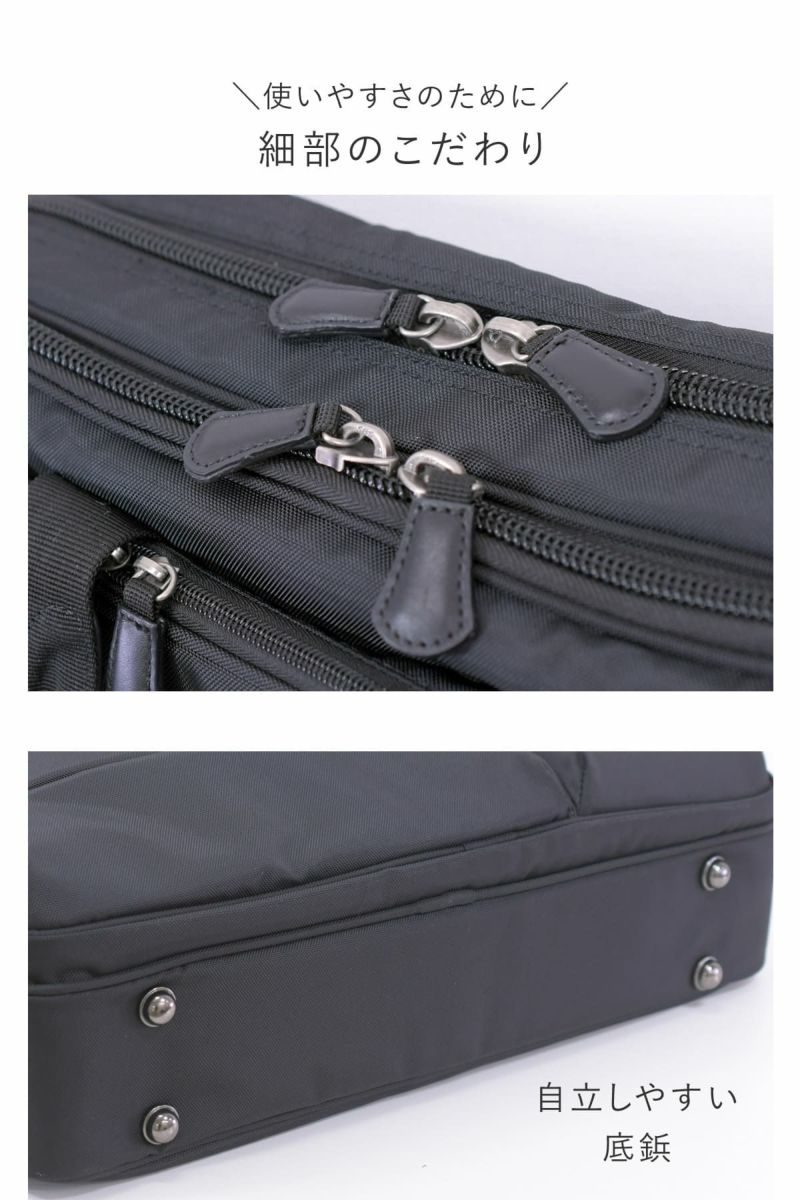 ビジネスバッグ メンズ 40代 通勤 出張 おしゃれ 人気 ブランド 30代 ナイロン pc B4