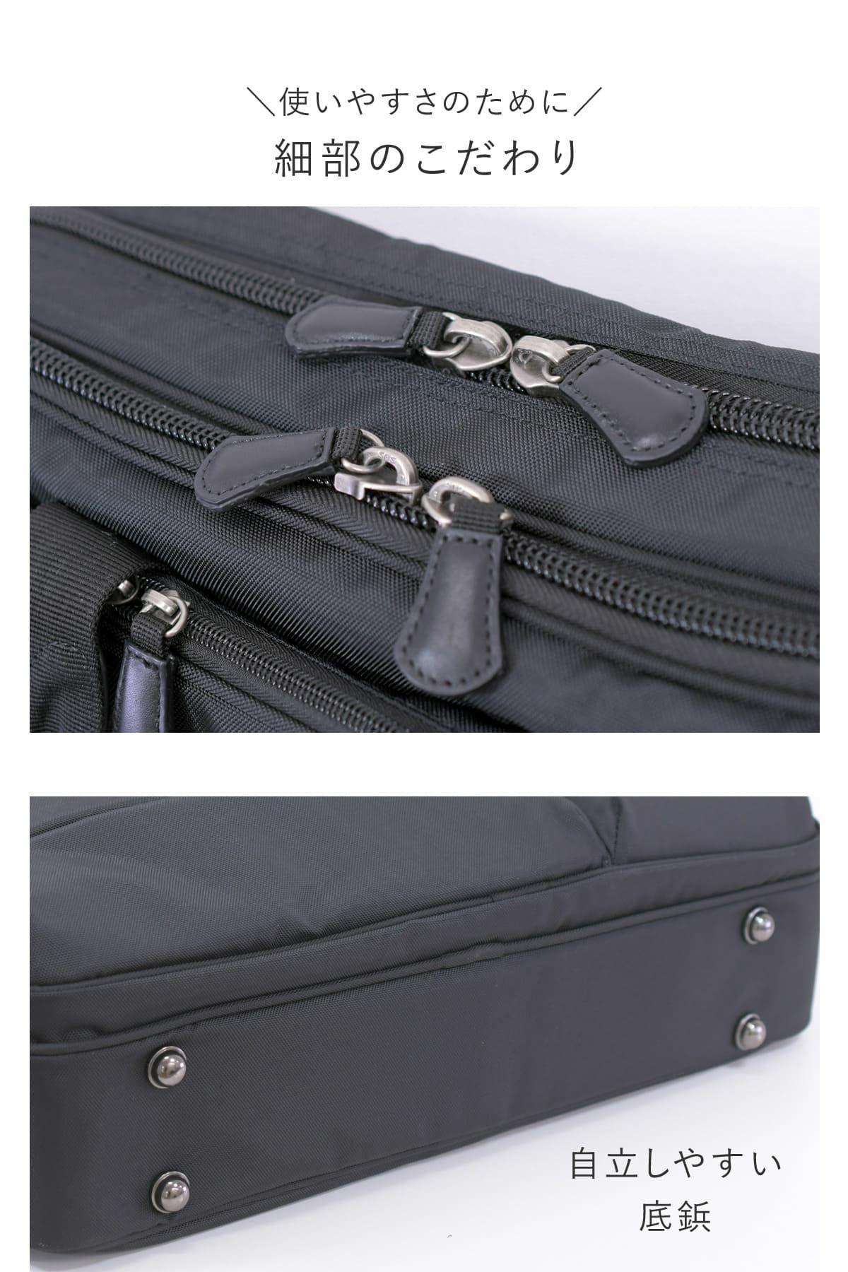 ビジネスバッグ メンズ 40代 通勤 出張 おしゃれ 人気 ブランド 30代 ナイロン pc B4