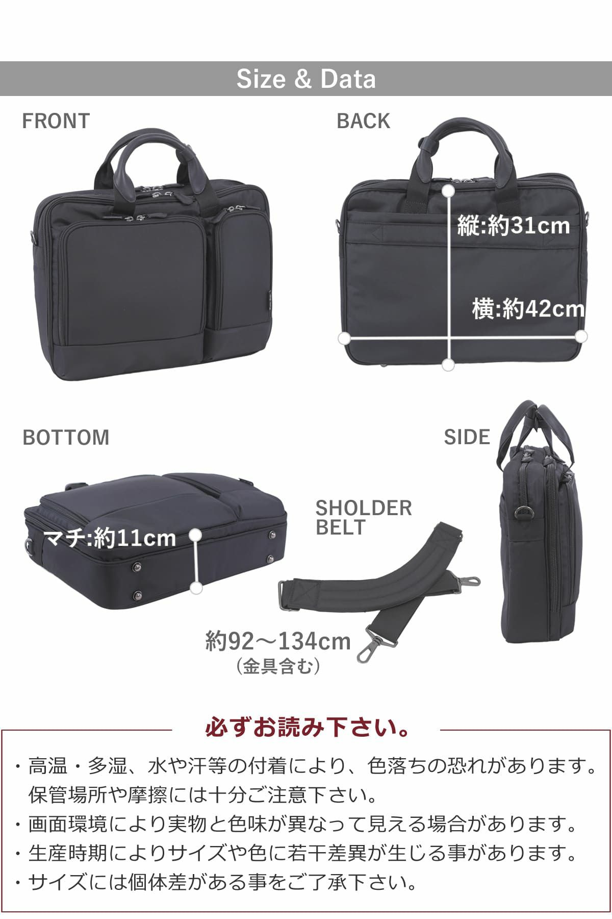 ビジネスバッグ メンズ 40代 通勤 出張 おしゃれ 人気 ブランド 30代 ナイロン pc B4