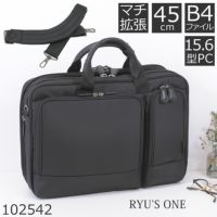 ビジネスバッグ メンズ 40代 通勤 出張 マチ拡張 おしゃれ 人気 ブランド 30代 ナイロン pc B4 1泊 RyusOne 102542