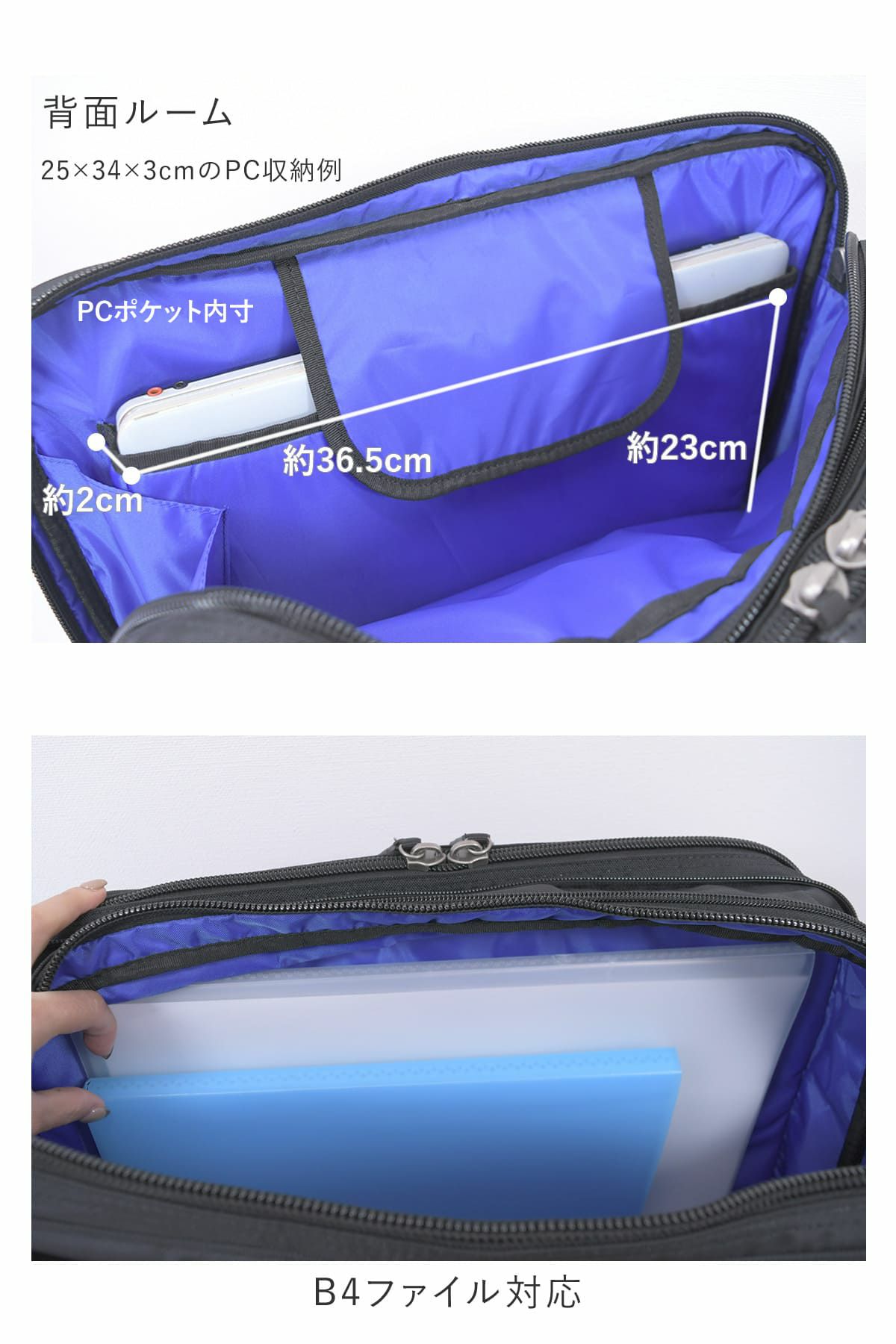 ビジネスバッグ メンズ 40代 通勤 出張 マチ拡張 おしゃれ 人気 ブランド 30代 ナイロン pc B4 1泊 RyusOne 102542