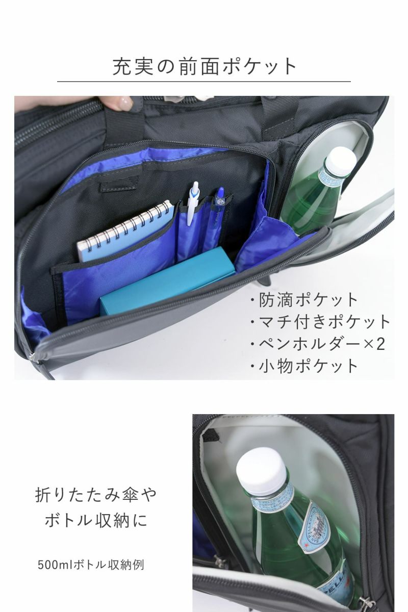 ビジネスバッグ メンズ 40代 通勤 出張 マチ拡張 おしゃれ 人気 ブランド 30代 ナイロン pc B4 1泊 RyusOne 102542