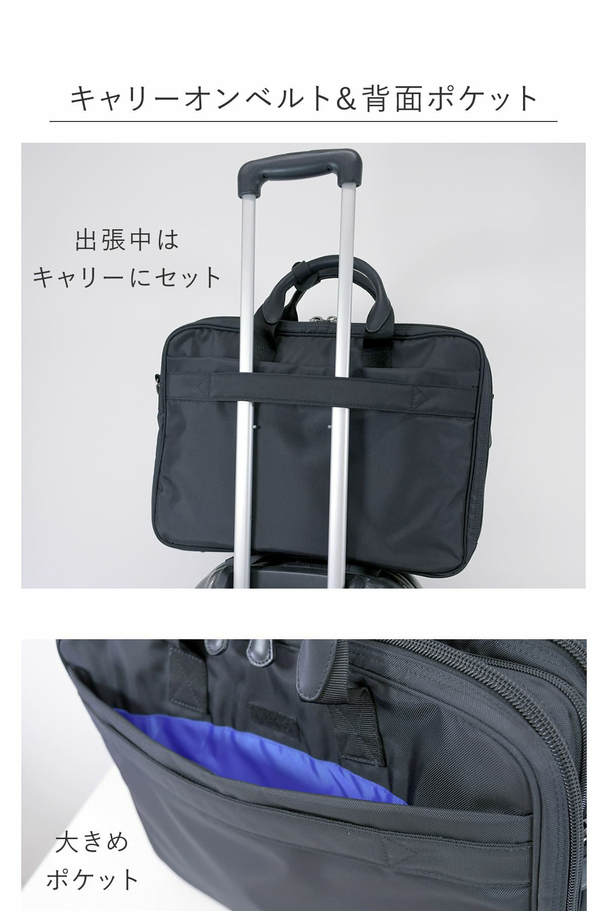 ビジネスバッグ メンズ 40代 通勤 出張 マチ拡張 おしゃれ 人気 ブランド 30代 ナイロン pc B4 1泊 RyusOne 102542