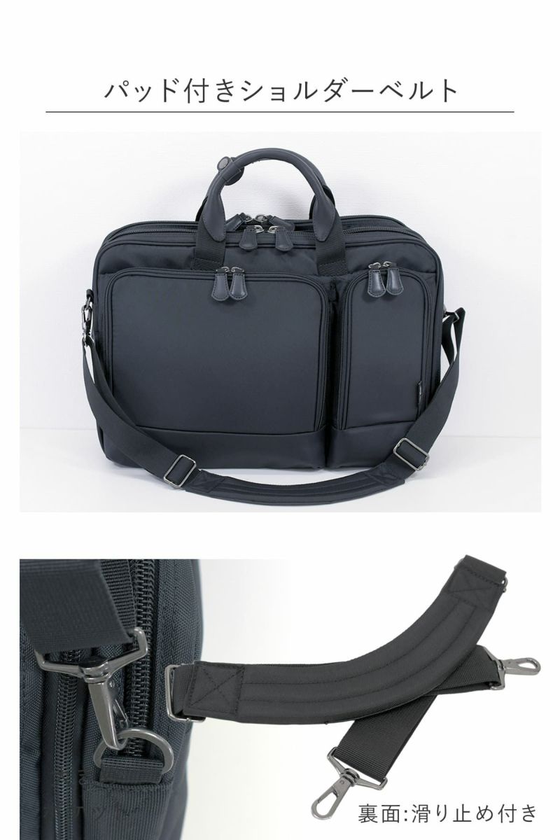 ビジネスバッグ メンズ 40代 通勤 出張 マチ拡張 おしゃれ 人気 ブランド 30代 ナイロン pc B4 1泊 RyusOne 102542