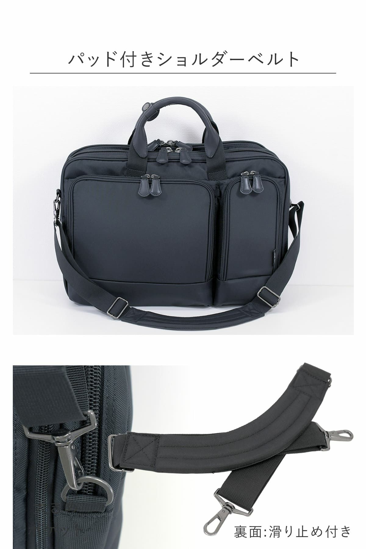 ビジネスバッグ メンズ 40代 通勤 出張 マチ拡張 おしゃれ 人気 ブランド 30代 ナイロン pc B4 1泊 RyusOne 102542