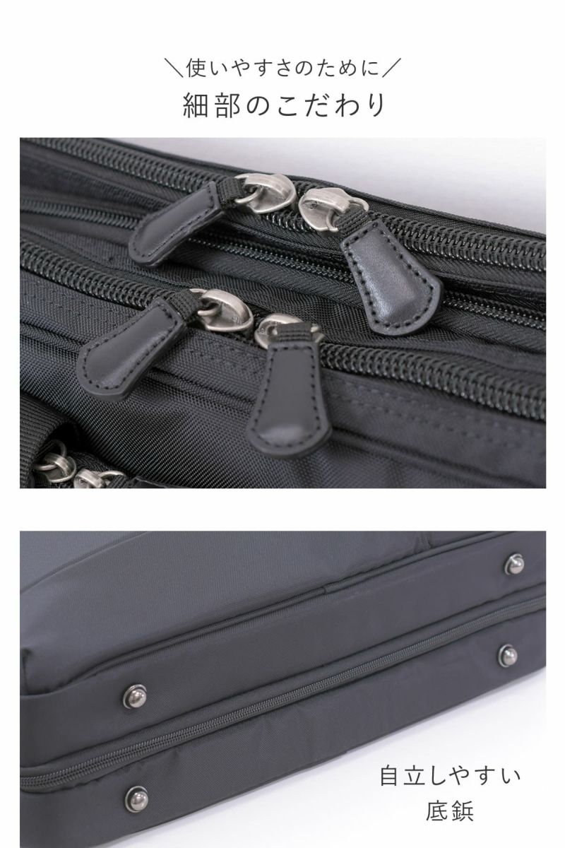 ビジネスバッグ メンズ 40代 通勤 出張 マチ拡張 おしゃれ 人気 ブランド 30代 ナイロン pc B4 1泊 RyusOne 102542
