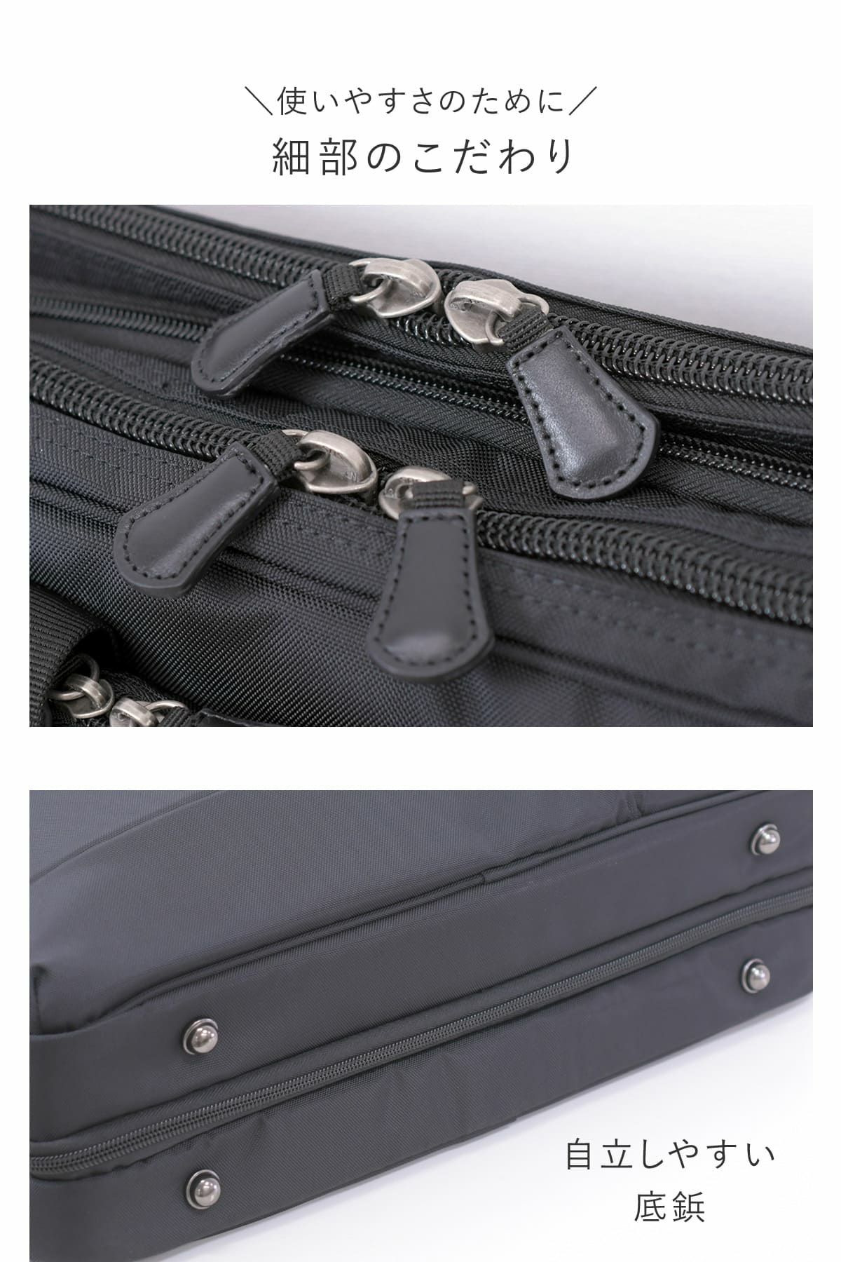 ビジネスバッグ メンズ 40代 通勤 出張 マチ拡張 おしゃれ 人気 ブランド 30代 ナイロン pc B4 1泊 RyusOne 102542