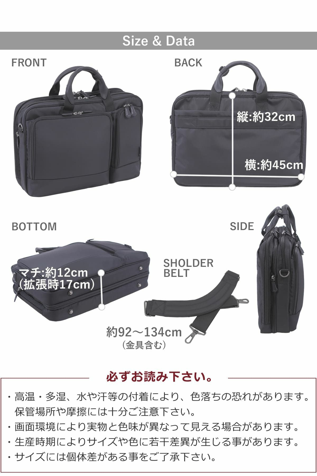ビジネスバッグ メンズ 40代 通勤 出張 マチ拡張 おしゃれ 人気 ブランド 30代 ナイロン pc B4 1泊 RyusOne 102542