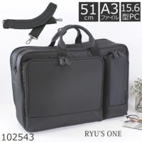 Ryue’sOne ビジネスバッグ A3対応 2way 大容量 2ルーム 15.6インチPC 出張対応 ナイロン 102543
