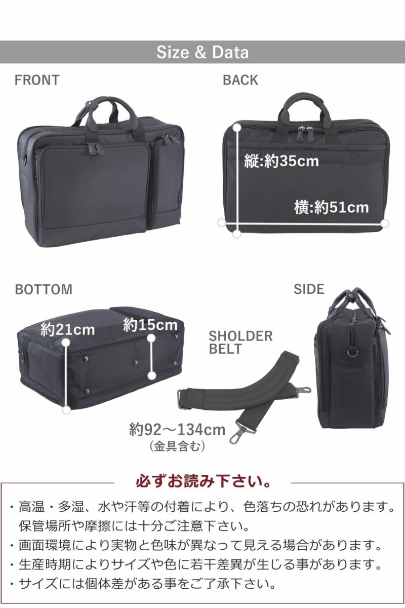 Ryue’sOne ビジネスバッグ 大きめ A3ファイル対応 出張 2way トート ショルダー 15.6インチPC対応 2ルーム 大容量 ナイロン メンズ レディース 通勤 旅行 多機能