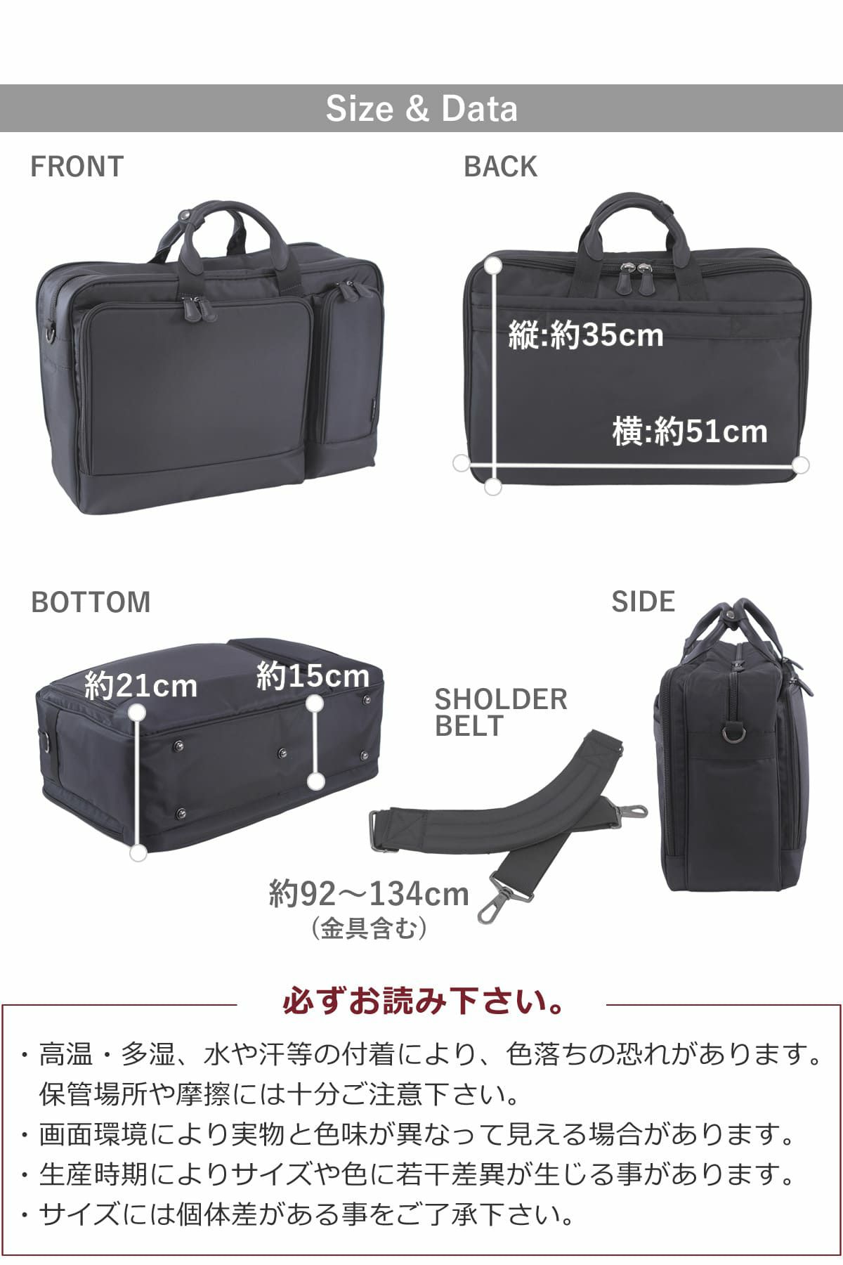 Ryue’sOne ビジネスバッグ 大きめ A3ファイル対応 出張 2way トート ショルダー 15.6インチPC対応 2ルーム 大容量 ナイロン メンズ レディース 通勤 旅行 多機能