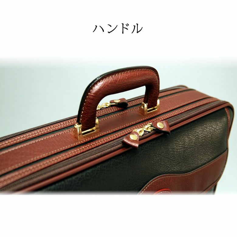 ソフトアタッシュケース ジャバラ2室フルオープン 合皮 2way