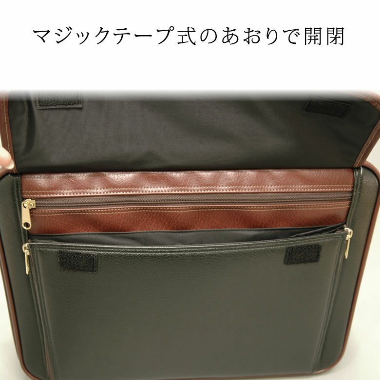 アタッシュケース