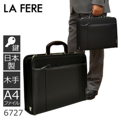 ビジネスバッグ 人気 日本製 LA FERE OPS 軽量 木手ハンドル 