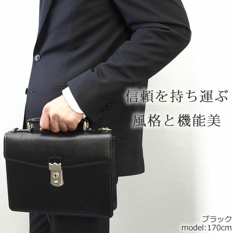 セカンドバッグ ハンドル ブランド ショルダー ビジネス 牛革 クラッチ 