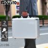 アタッシュケース