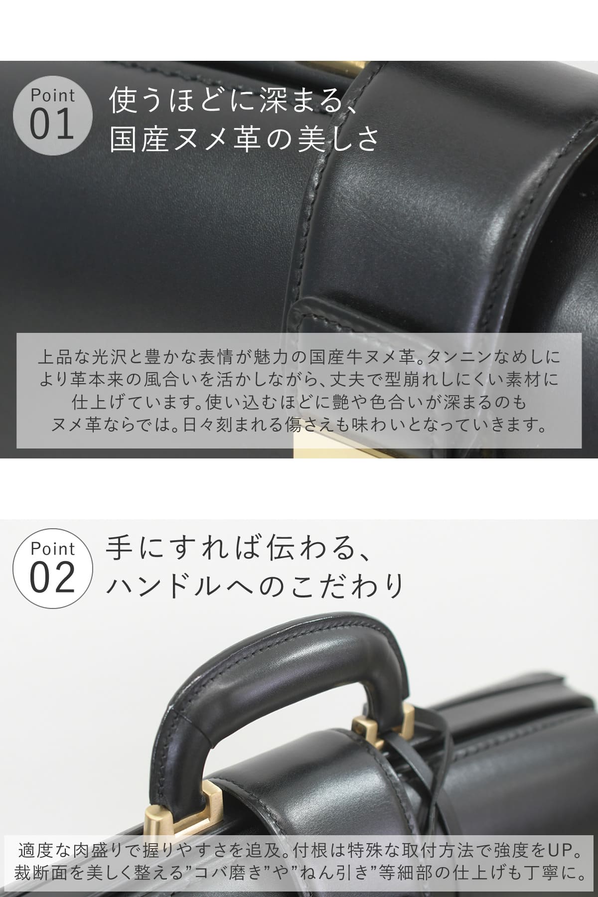 ダレスバッグ