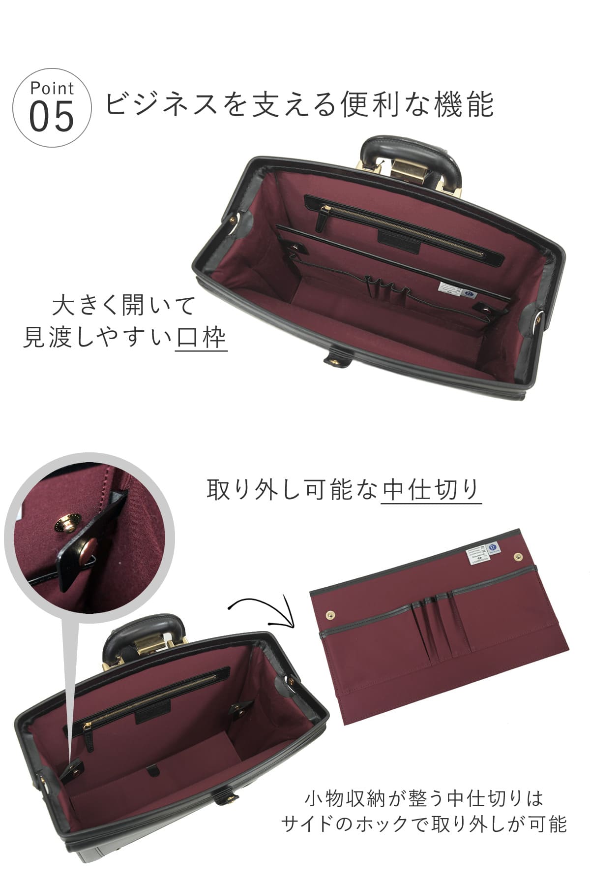 ダレスバッグ