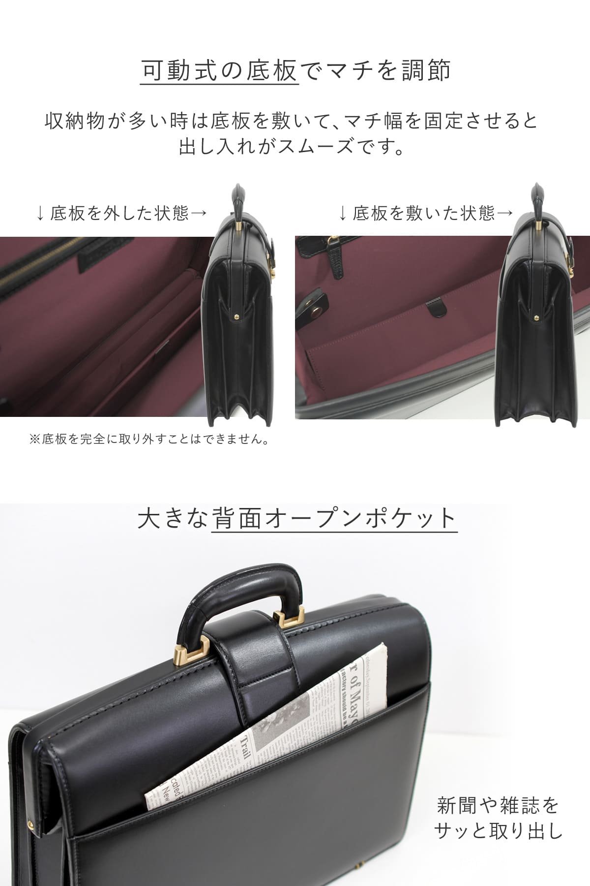 ダレスバッグ