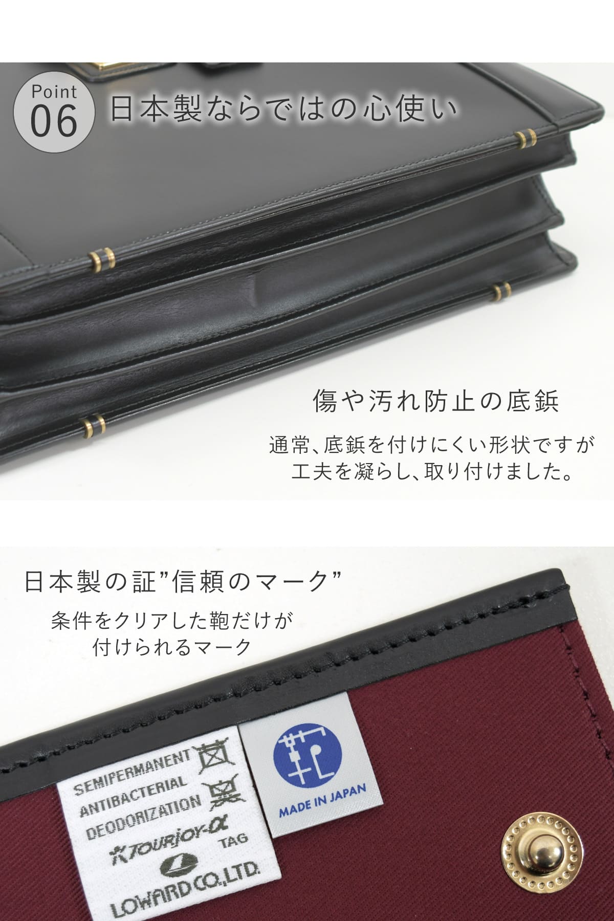 ダレスバッグ