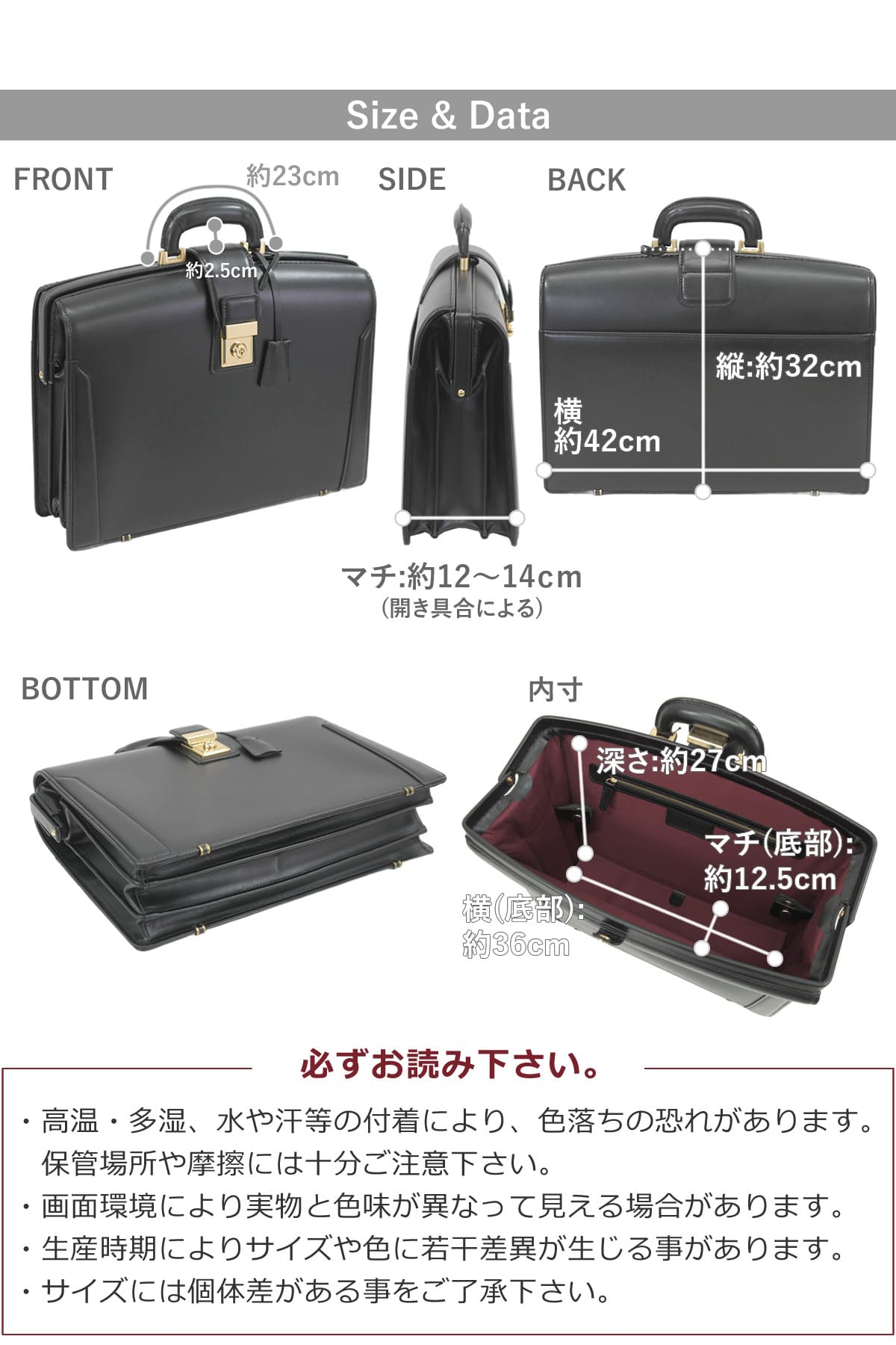 ダレスバッグ