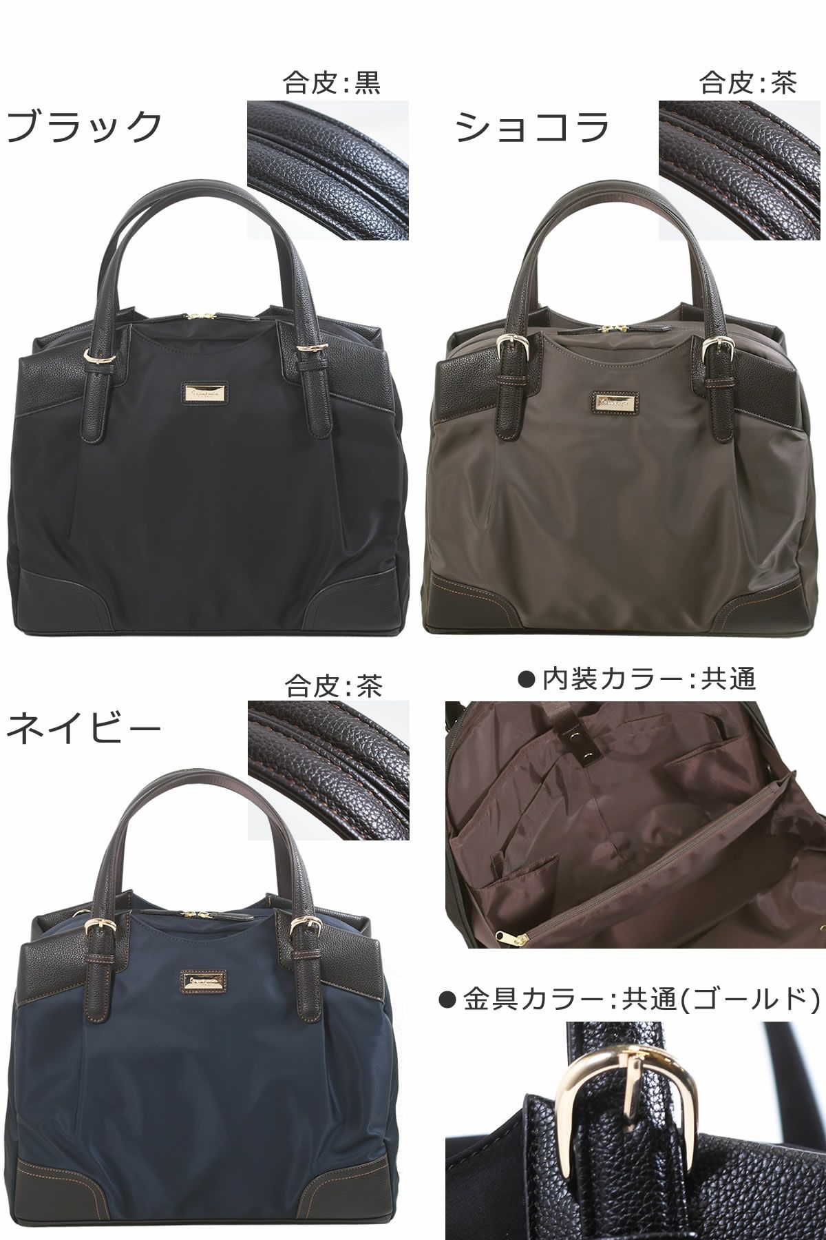 未使用保管 美品 ガンゾ ナイロン レザー ビジネスバッグ 黒 NB-1 