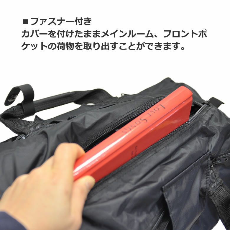 【美品】ブラックレーベル 2way ブリーフケース レインカバー付 ビジネス ネオプロ NEOPRO レインカバー バッグ ビジネス 2way ブリーフ