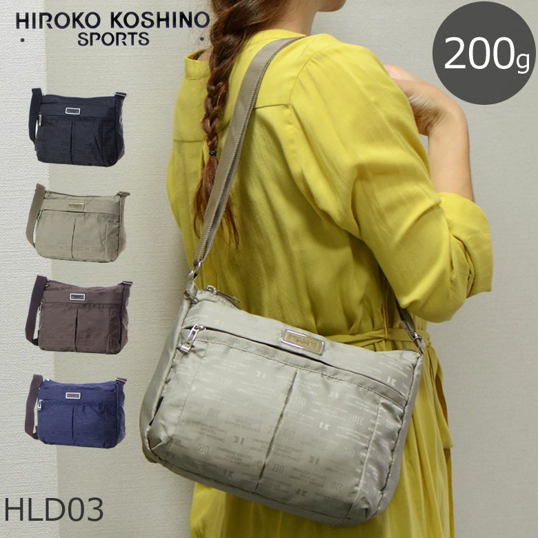 HIROKO KOSHINO SPORTS ヒロココシノスポーツ ショルダーバッグ 斜めがけ 軽い ポーチ ポシェット ギフト レディース hld03  | 目々澤鞄｜バッグ販売一筋７3年