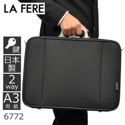 LA FERE ラフェール アタッシュケース A3 軽量 ロック 日本製 ソフトアタッシュケース 男性 仕事 メンズ 6772 目々澤鞄