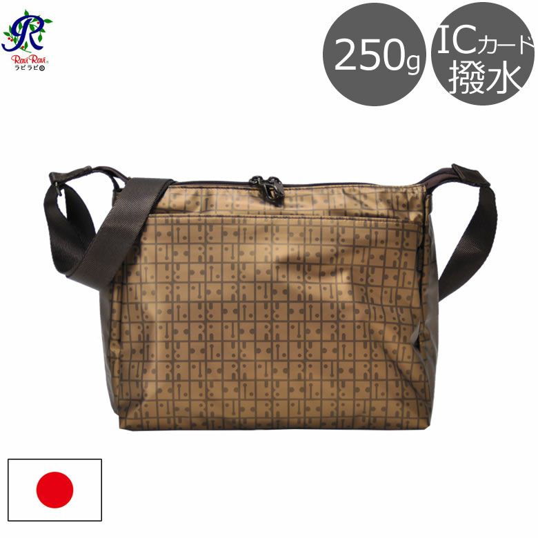 ヤマト屋 ショルダーバッグ 斜めがけ 軽い かわいい 女性 軽量 バッグ