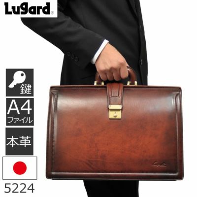 lugard ラガード g3 牛革 バッグ | 目々澤鞄｜バッグ販売一筋73年