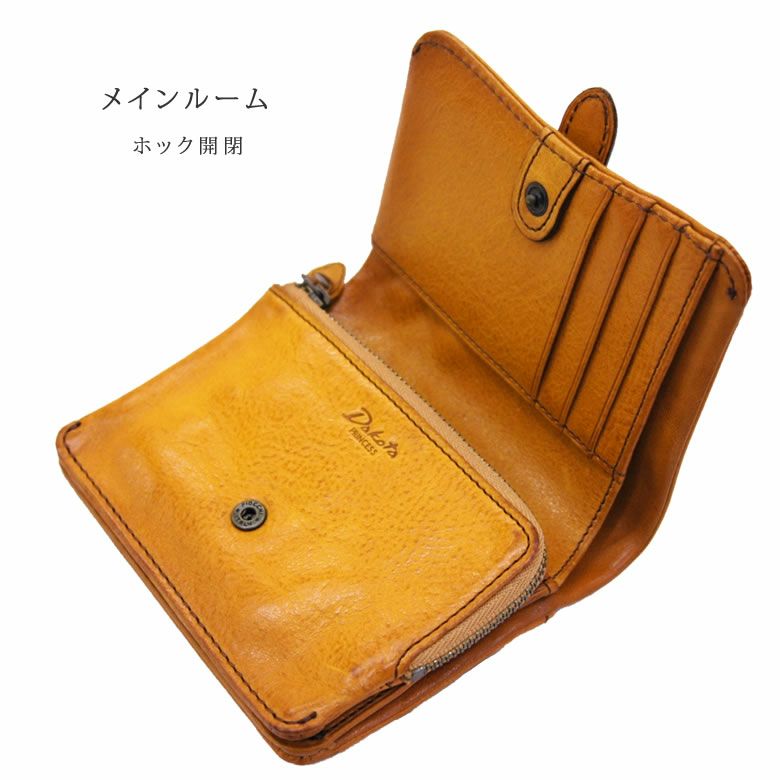 Dakota ダコタ 財布 二つ折り財布 小銭入れあり L字ファスナー 札入れ カード入れ コンパクト ミニ財布 ミニウォレット 革 クラプトン ブランド レディース