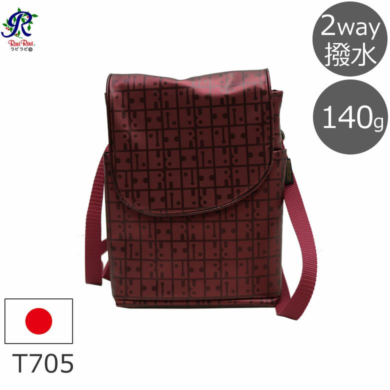 ミニショルダーバッグ ポシェット ヒップバッグ ウエスト 2wayバッグ